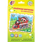 Набор «Объёмная картинка из пластилина» МИКС (Котик.Автобус.Дракоша.Самолетик.Зайка) 9729044 - фото 14457602
