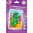 Набор «Объёмная картинка из пластилина» МИКС (Котик.Автобус.Дракоша.Самолетик.Зайка) 9729044 - фото 14457604