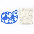 Трафарет фигурный «Китёнок и его друзья» - фото 24518440