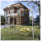 Детский спортивный комплекс уличный «Космос», качели гнездо - Фото 2