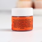 Краситель пищевой «Красный» для десертов, 5 г - Фото 3