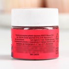 Краситель пищевой «Малиновый» для десертов, 5 г - Фото 3