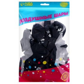 Воздушный шар латексный 12" «С ДР. Болт», 25 шт.