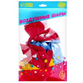 Шар латексный 12" «Коты», 25 шт.