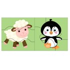 Пазлы Зиг-заг «Животные», 18 элементов, Far far land Wood - фото 24518443