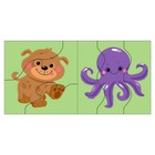 Пазлы Зиг-заг «Животные», 18 элементов, Far far land Wood - фото 24518444