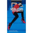 Колготки женские MALEMI Micro&Cotton 140 цвет чёрный (nero), р-р 2 - Фото 1