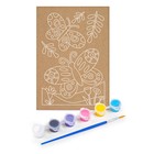 Роспись по дереву «Бабочки», досочка А5, малый конверт - фото 24597834