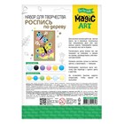 Роспись по дереву «Бабочки», досочка А5, малый конверт - фото 24597838