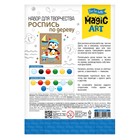 Роспись по дереву «Пингвинёнок», досочка А5, малый конверт - фото 24509498