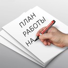 Набор маркеров перманентных 4цв 3.5 мм BRAUBERG ULTRA MARKER, круглые 152208 - фото 8700030