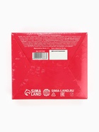 Жевательная резинка «Термометр женский» в форме градусника, 7 г. - Фото 12