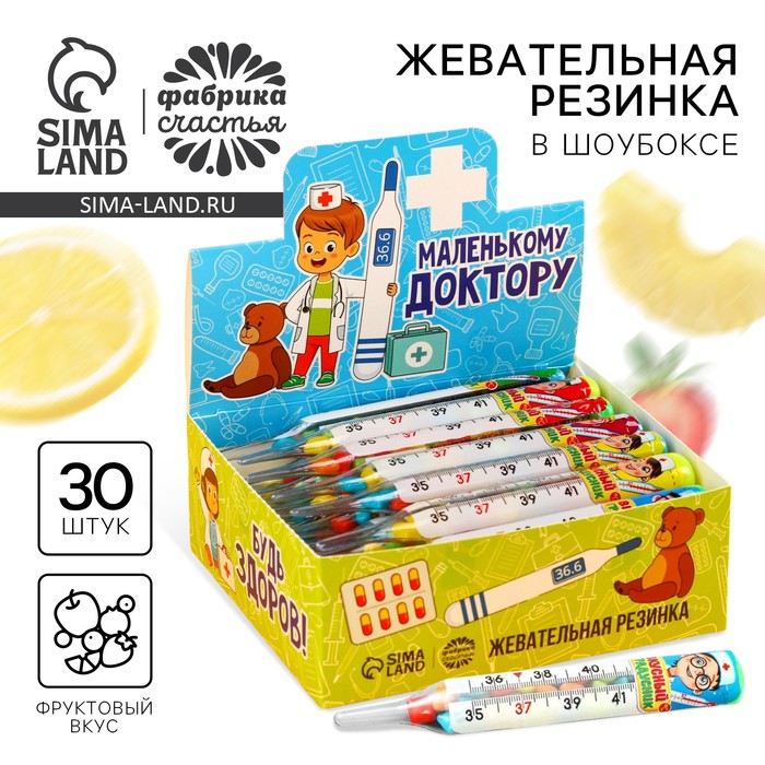 Жевательная резинка «Доктору» в форме градусника, 7 г. - Фото 1