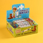 Жевательная резинка «Доктору» в форме градусника, 7 г. - Фото 3