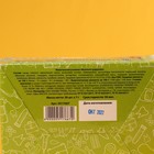 Жевательная резинка «Доктору» в форме градусника, 7 г. - Фото 7