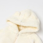 Костюм плюшевый: толстовка и брюки Крошка Я, рост 92-98, молочный 9563273 - фото 13738954