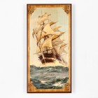 Нарды деревянные большие, настольная игра "Морские", 50 х 50 см, с шашками - Фото 1