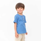 Футболка детская KAFTAN "Basic line", р.30 (98-104 см), синий - Фото 6