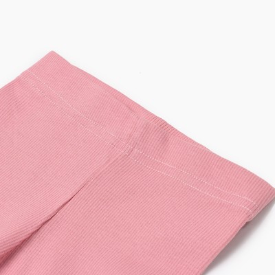 Велосипедки для девочки KAFTAN, цвет пудровый, размер 32 (110-116 см)