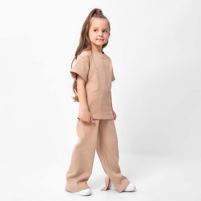 Костюм детский (футболка, брюки) KAFTAN, размер 32 (110-116 см), бежевый