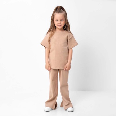 Костюм для девочки: футболка, брюки KAFTAN, бежевый, рост 146-152 см