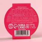 Жевательные резинки «Люблю тебя до слез» с кислой пудрой, вкус: клубника, арбуз, кола, 15 г. (комплект 2 шт) - фото 22300345