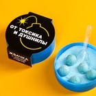 Жевательные резинки «От токсика и душнилы» с кислой пудрой, вкус: клубника, арбуз, кола, 15 г. - фото 319546462