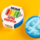 Жевательные резинки «Кислый заряд бодрости» с кислой пудрой, вкус: клубника, арбуз, кола, 15 г. 9604495 - фото 10579294