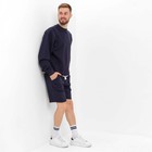 Шорты мужские MIST Men's casual размер 52, синий - Фото 2