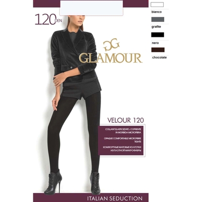 Колготки женские GLAMOUR Velour 120 цвет серый (grafite), р-р 4