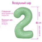 Шар фольгированный 40" «Цифра 2», олива, Slim - фото 8119674