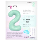 Шар фольгированный 40" «Цифра 2», олива, Slim - Фото 2