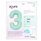 Шар фольгированный 40" «Цифра 3», олива Slim 9694459 - фото 16538738