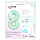 Шар фольгированный 40" «Цифра 8», олива Slim 9694464 - фото 319744201
