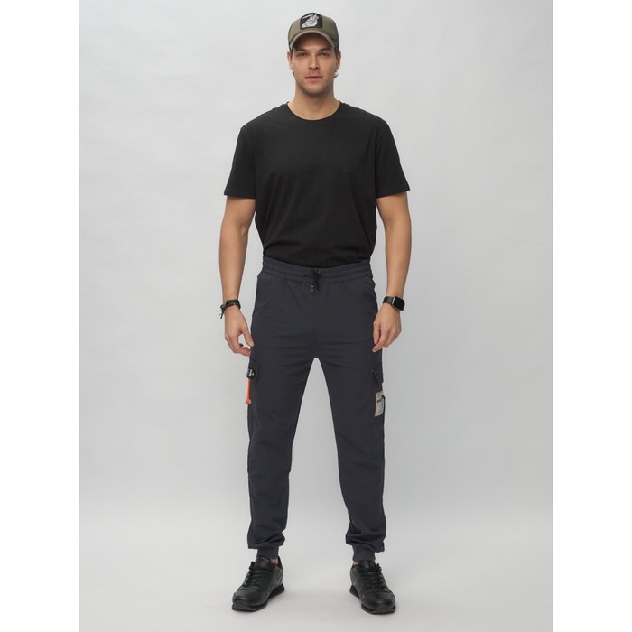 Джоггеры мужские, размер 52, цвет тёмно-синий