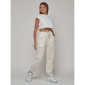 

Джоггеры женские, размер 48, цвет бежевый