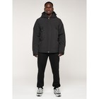 Куртка мужская, размер 50, цвет чёрный - Фото 1