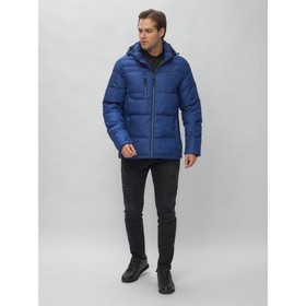 

Куртка мужская, размер 52, цвет синий