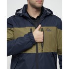 Куртка мужская, размер 56, цвет тёмно-синий - Фото 11