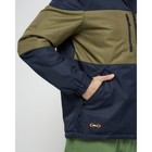 Куртка мужская, размер 56, цвет тёмно-синий - Фото 12