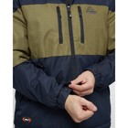 Куртка мужская, размер 56, цвет тёмно-синий - Фото 13