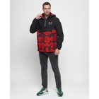 Куртка-анорак спортивная мужская, размер 54, цвет красный - Фото 2