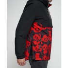 Куртка-анорак спортивная мужская, размер 54, цвет красный - Фото 12