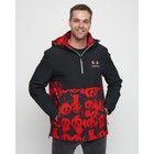 Куртка-анорак спортивная мужская, размер 54, цвет красный - Фото 5