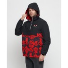 Куртка-анорак спортивная мужская, размер 54, цвет красный - Фото 8