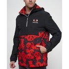 Куртка-анорак спортивная мужская, размер 54, цвет красный - Фото 10