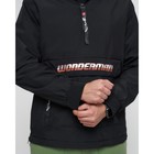 Куртка-анорак спортивная мужская, размер 50, цвет чёрный - Фото 11