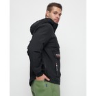 Куртка-анорак спортивная мужская, размер 50, цвет чёрный - Фото 9