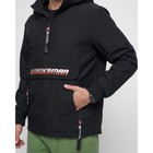 Куртка-анорак спортивная мужская, размер 50, цвет чёрный - Фото 10