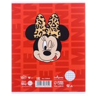 Подарочный набор для девочек, 14 предметов, Disney - Фото 14